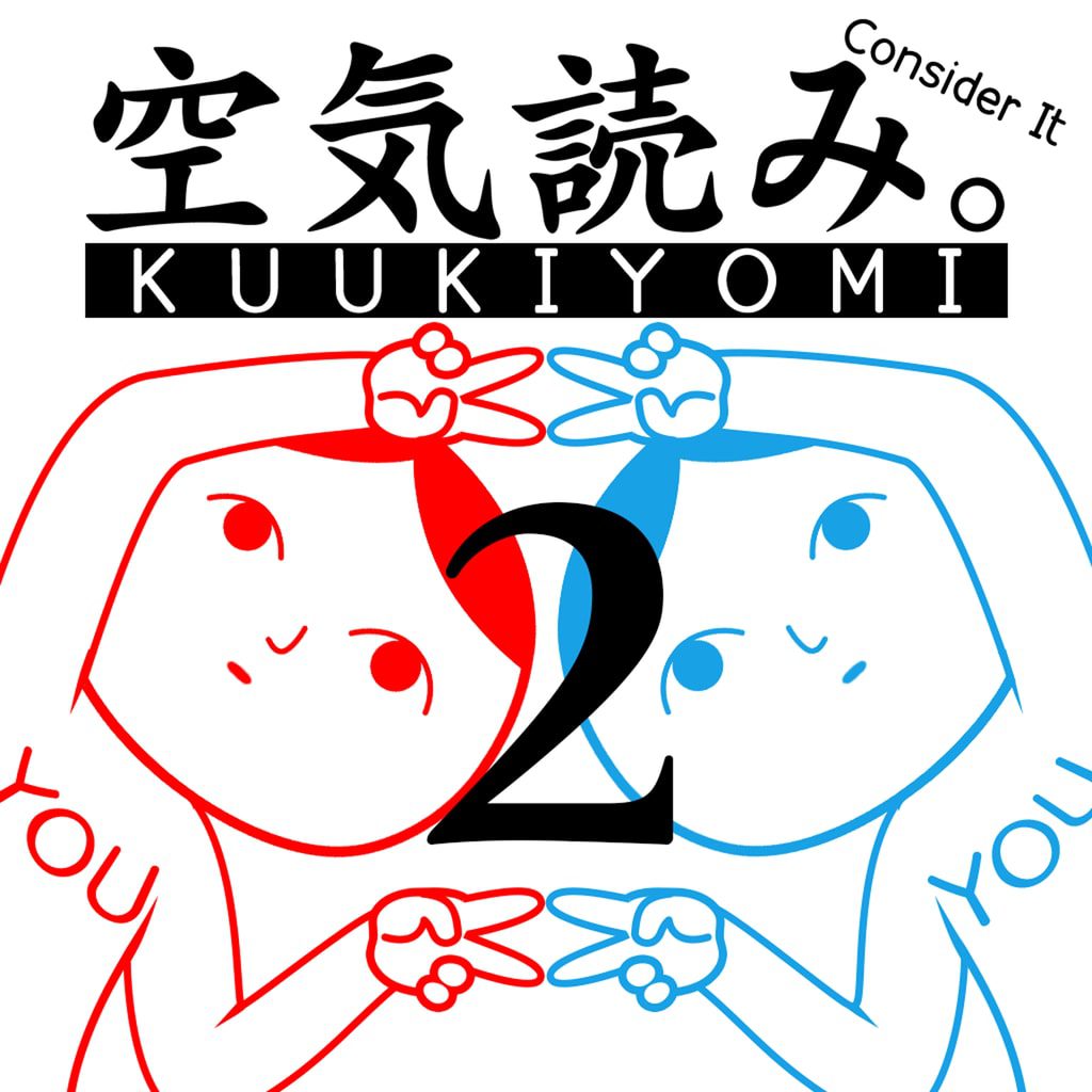 اکانت قانونی KUUKIYOMI 2: Consider It More! - New Era