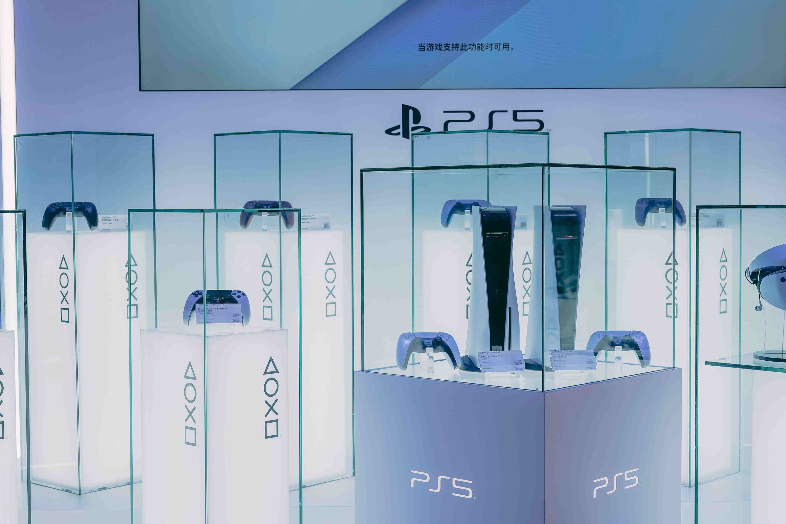 پی استور ایکس | ارائه اکانت های قانونی ps5 و ps4