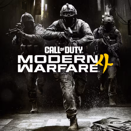 اکانت قانونی Call of Duty Modern Warfare 4